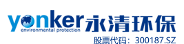 「金年会环保」